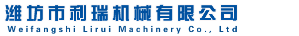 揚(yáng)子廠家